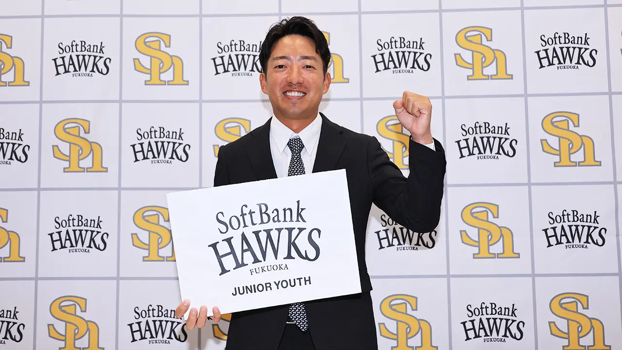 ホークスジュニアユースチーム1期生の募集を開始