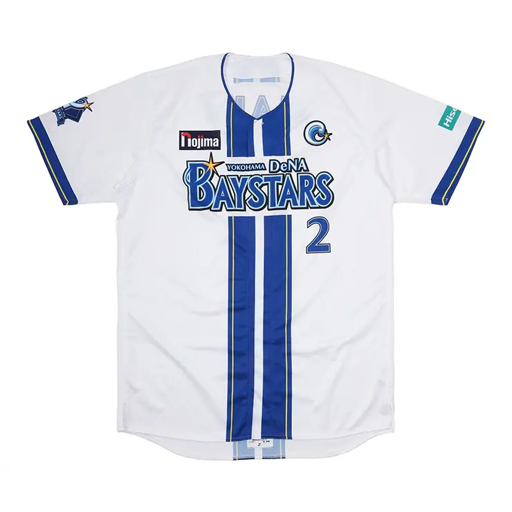 横浜DeNAベイスターズが2025年シーズン新ホームユニフォームを発売！