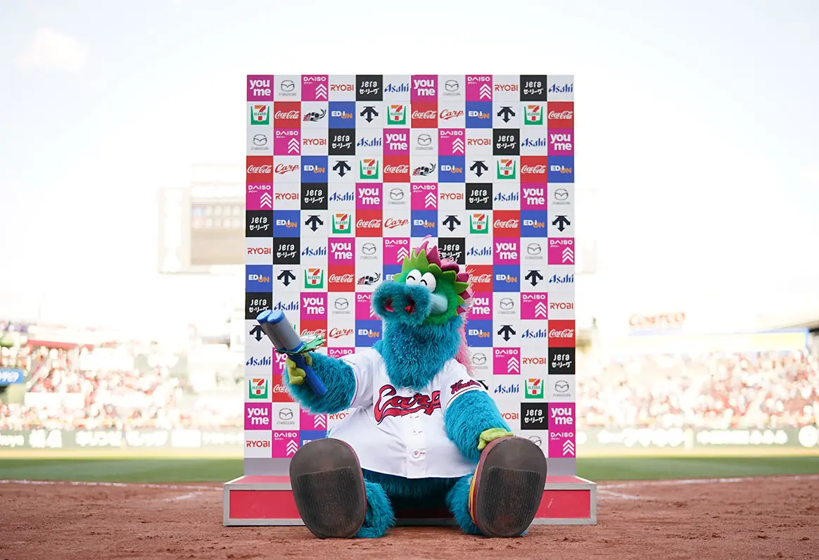 スラィリー生誕30周年を祝う特別な商品が登場!