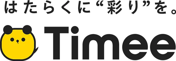 横浜DeNAベイスターズがタイミーと共に限定レアバイトを実施！