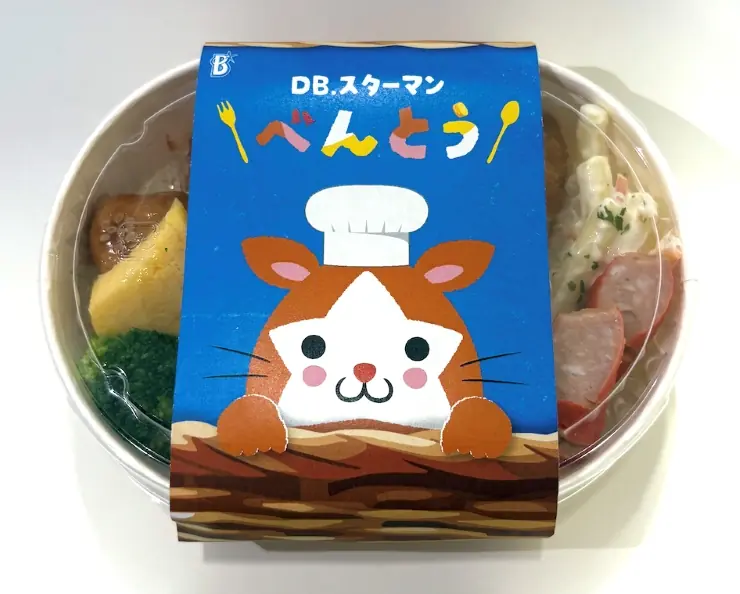 横浜DeNAベイスターズの新しいお弁当「DB.スターマンべんとう」登場