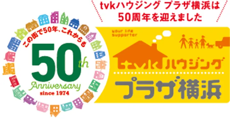 横浜DeNAベイスターズ徳山選手と井上選手が登場するトークショーが横浜で開催！