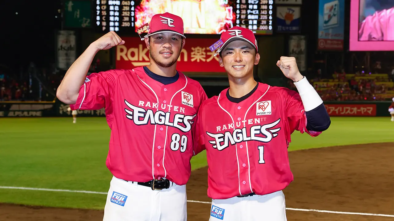 楽天イーグルス、8月に新ユニフォームを着用！ファンとの勝利を目指す