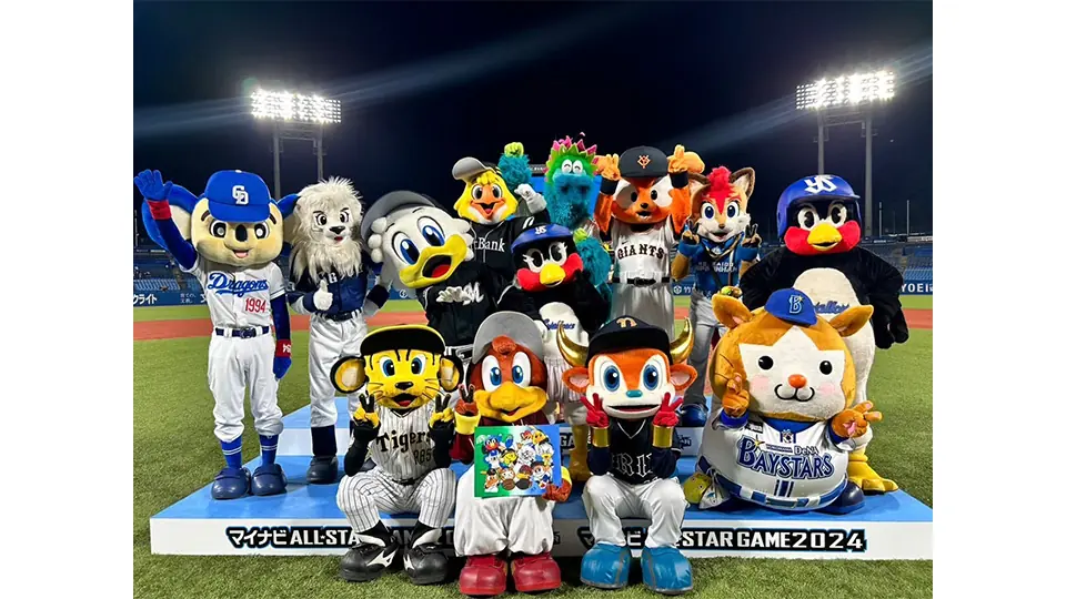 オリックス・バファローズの特別イベント「マイナビオールスターゲーム2025」が開催決定！