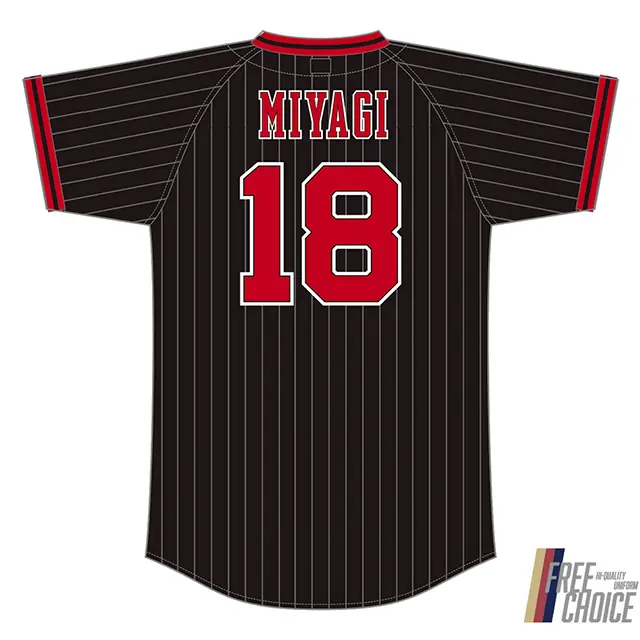 オリックス・バファローズのフリーチョイスユニフォームが販売開始！