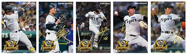 阪神梅田本店とTEAM SHOP CLUBHOUSEでリーグ優勝記念キャンペーン開始—期間と受け取り方法を案内