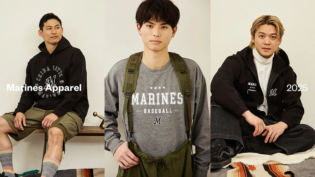 千葉ロッテマリーンズに新しいアパレルが登場！2月28日から販売開始