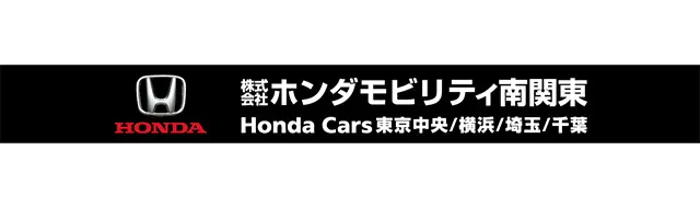 埼玉西武ライオンズが開催する特別イベント「エキサイティングナイター」について