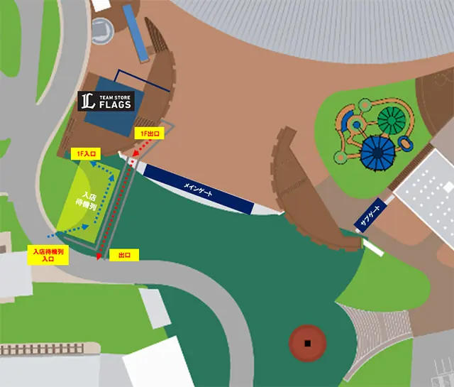 埼玉西武ライオンズの5月チームストア営業時間とフラッグス定休日のお知らせ