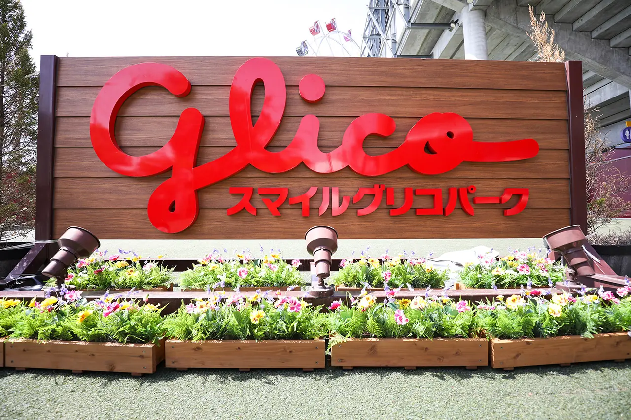 東北楽天ゴールデンイーグルス、2025年を振り返り来季の方針を示す