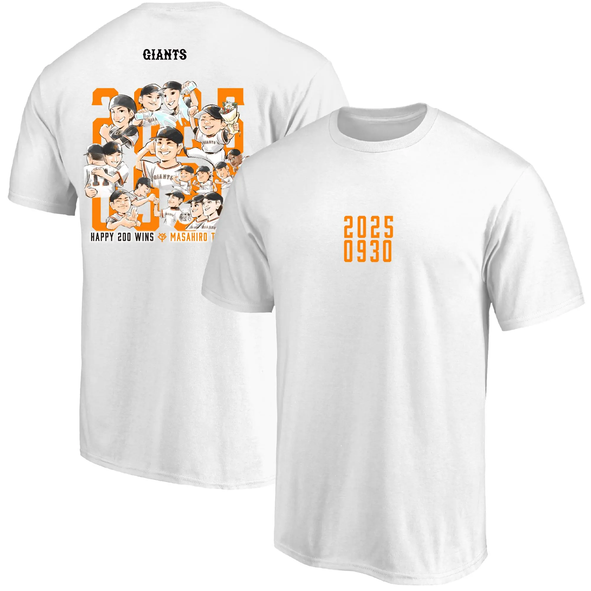 読売ジャイアンツ、新育成プログラムを正式発表—若手育成とトップチーム連携の強化へ