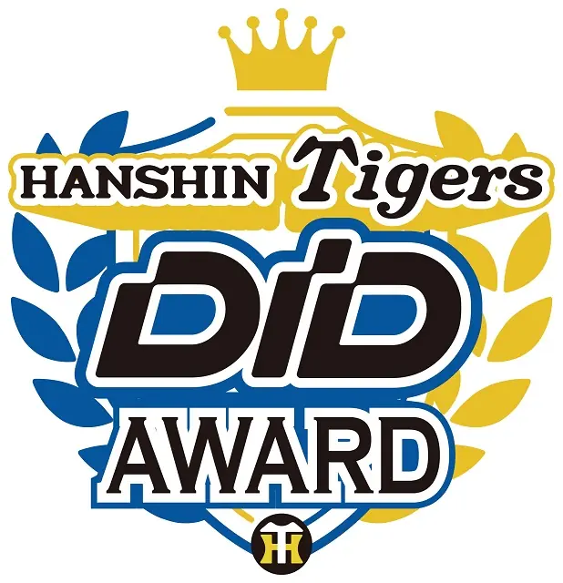 阪神タイガースの6月度DIDアワード受賞者が決定