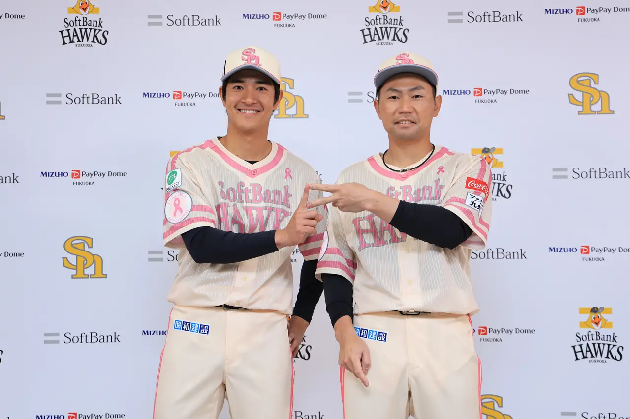 福岡ソフトバンクホークスがピンクリボンユニフォームを新デザインで発表