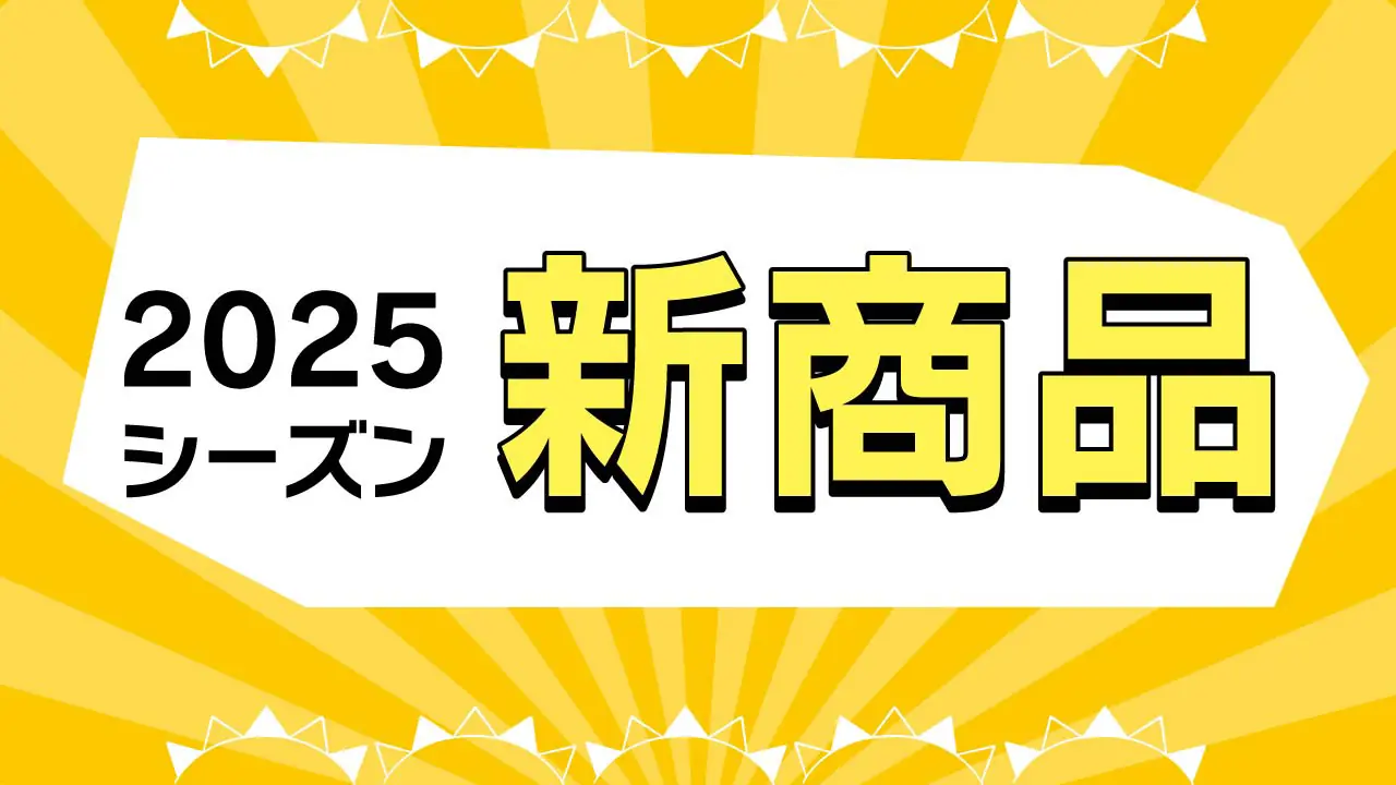 福岡ソフトバンクホークスのオープン戦で特別グッズを販売！