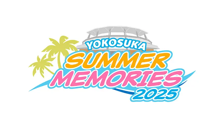 横浜DeNAベイスターズの夏のファームイベント「YOKOSUKA SUMMER MEMORIES 2025」開催！