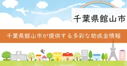 記載なしの画像