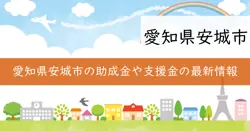 記載なしの画像