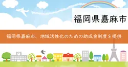 記載なしの画像