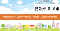 記載なしの画像