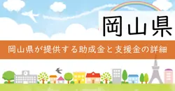 記載なしの画像