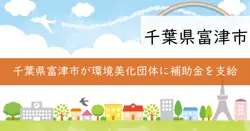 記載なしの画像