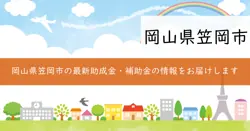 記載なしの画像