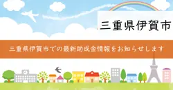 記載なしの画像