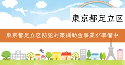 記載なしの画像