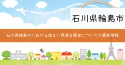 記載なしの画像