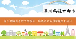記載なしの画像