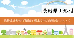 記載なしの画像