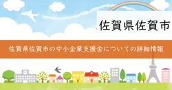 記載なしの画像