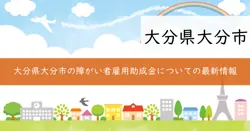 記載なしの画像