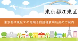 記載なしの画像