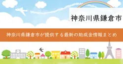 記載なしの画像