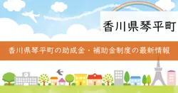 記載なしの画像