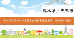 記載なしの画像