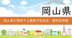 記載なしの画像
