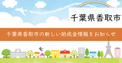 記載なしの画像