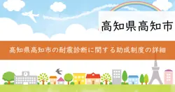 記載なしの画像