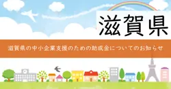 記載なしの画像