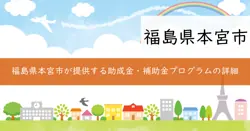 記載なしの画像