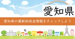 記載なしの画像