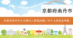 記載なしの画像