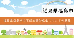 記載なしの画像