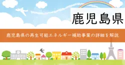 記載なしの画像