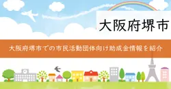 記載なしの画像
