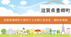 記載なしの画像