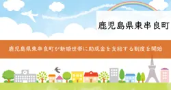 記載なしの画像