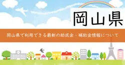 記載なしの画像